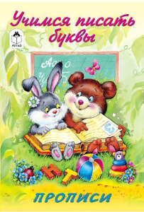 00000003848_1470143985 (1)