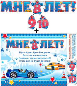 9b99f44f-0495-11e7-a1af-1cc1dee987cb_d49541f6-049d-11e7-a1af-1cc1dee987cb.resize1 (1)