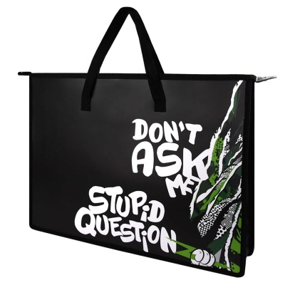 Папка для чертежей и рисунков пластиковая, НЕ ЗАДАВАЙ ВОПРОСОВ, 69272