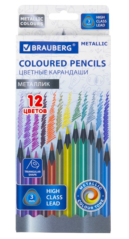 Цветные карандаши, BRAUBERG.Metallic, 12 цветов, 3 мм, 181853
