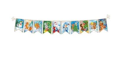 Гирлянда деревянная Новогодние истории на шнуре, 92.827.00