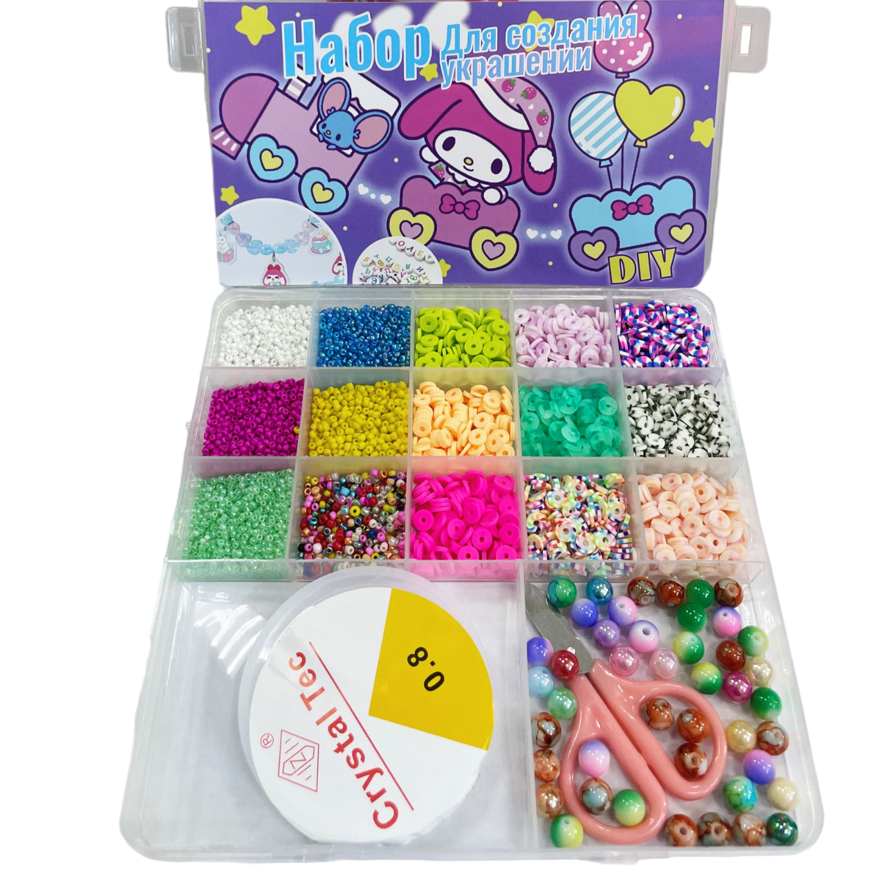 Набор для творчества CUTE, 17х17 см, 210 грамм, AR-2614