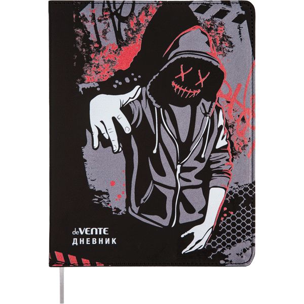 Дневник 'deVENTE. Hoodie Man' универсальный блок, 48 листов, белая бумага 80 г;м², 2020472