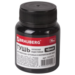 04271024570ea9a6cadb0984c4df9258_x