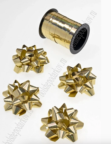 Набор для упаковки, бант 5.5 см, (4 шт) лента 1 см х 10 м, дизайн ассорти, 150-128-129-127