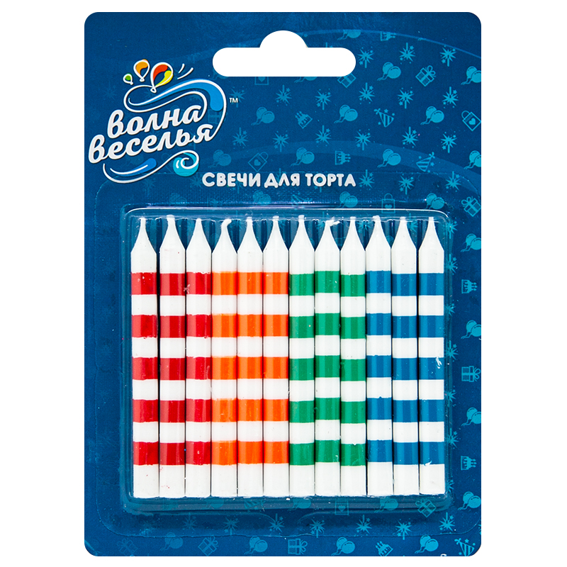 Свечи Полосы, ассорти, 6 см, (12 шт;уп), 132454