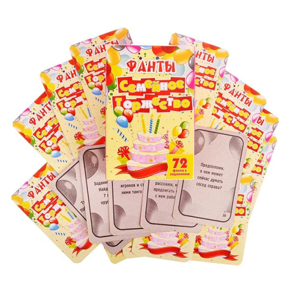 Карточная игра 'Фанты. Семейное торжество', Задира-Плюс, 72 карты, 3+, 0608 ЧЗ