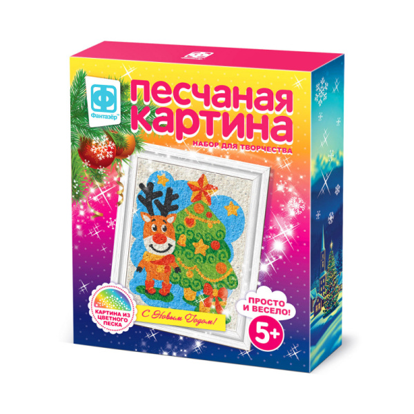 Песчаная картина 'Наряжаю елку', 407210
