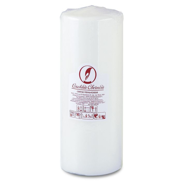 Свеча пеньковая Омский свечной 'Белая' 80 х 200 мм., 079801