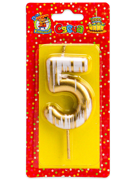 Свеча для торта, цифра 5, шебби шик, С-2514