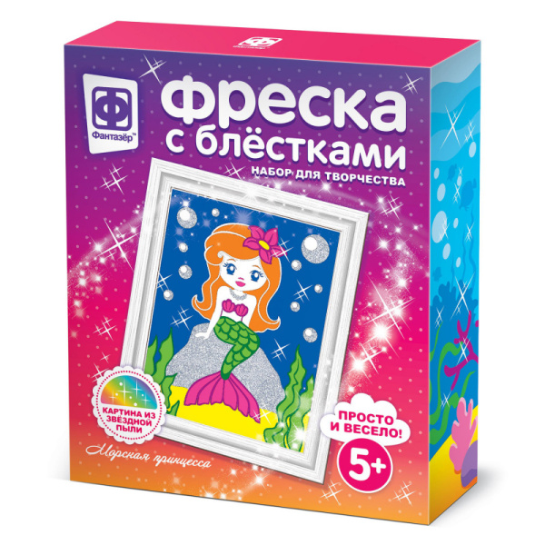 Фреска с блестками Фантазер 'Морская принцесса' 407081